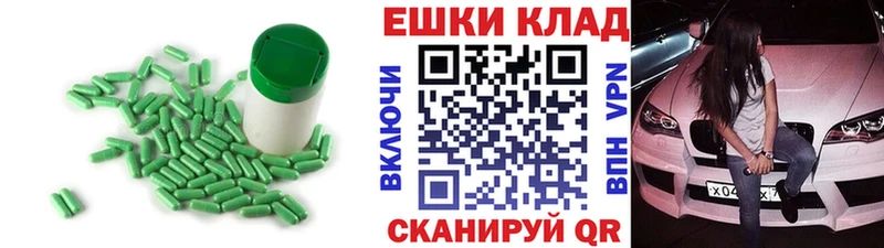 Экстази Philipp Plein  Купить где  Новокузнецк 