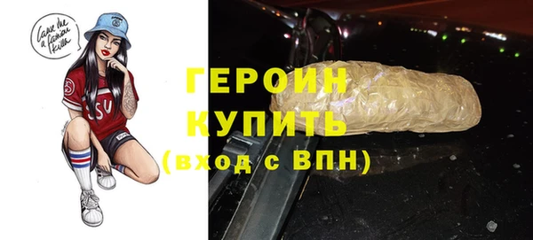 гашиш Нефтегорск