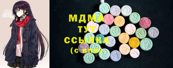 гашиш Нефтегорск