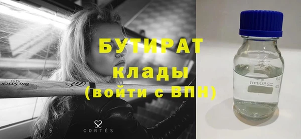 гашиш Нефтегорск