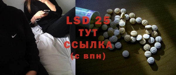 гашиш Нефтегорск