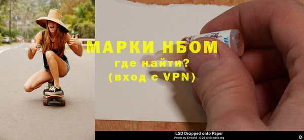 mix Нея