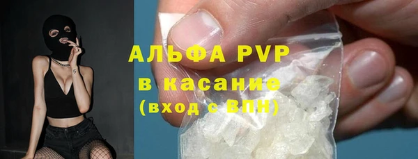 гашиш Нефтегорск
