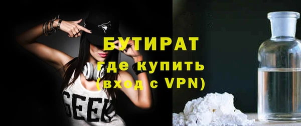 mix Нея