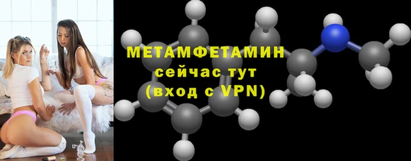 mix Нея