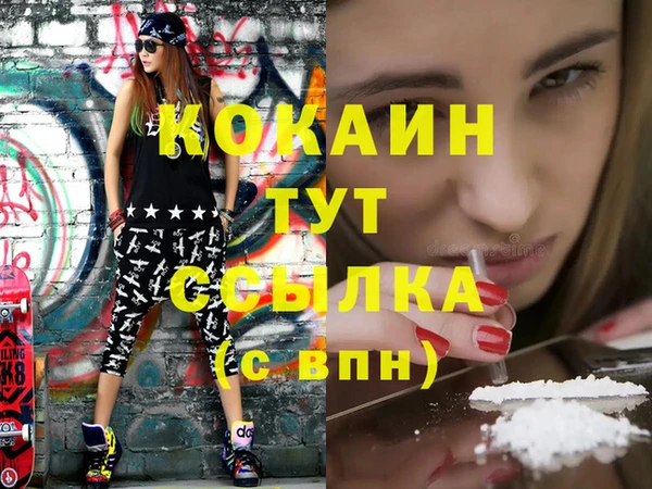 гашиш Нефтегорск