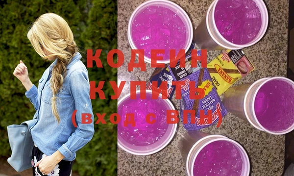 гашиш Нефтегорск