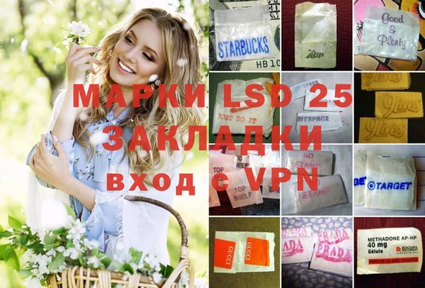 скорость Нефтекумск
