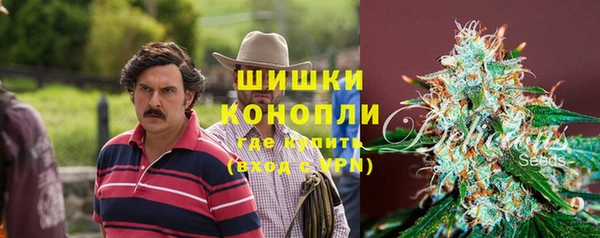 гашиш Нефтегорск