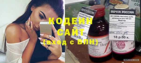 гашиш Нефтегорск
