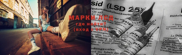 mix Нея