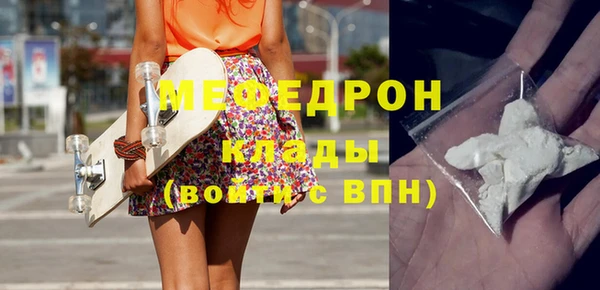 гашиш Нефтегорск