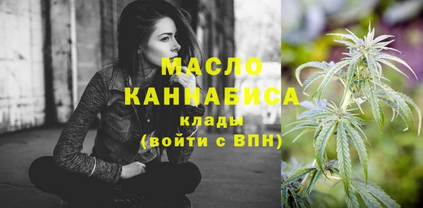 скорость Нефтекумск