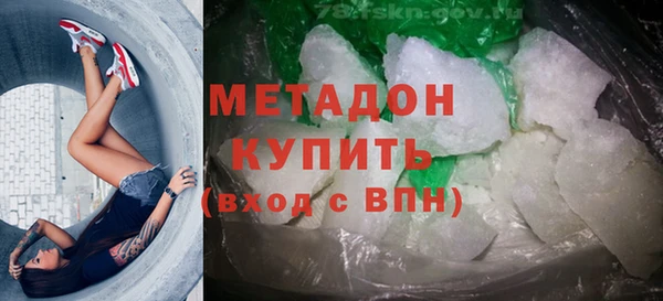 mix Нея