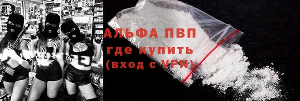 скорость Нефтекумск